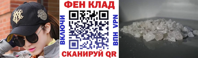 дарнет шоп Гуково Amphetamine VHQ