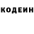 КЕТАМИН VHQ Nozima Pahurdin