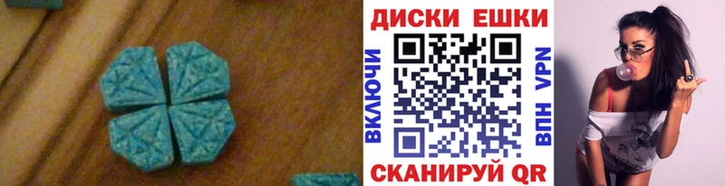 купить   Гуково  mega зеркало  ЭКСТАЗИ Philipp Plein 