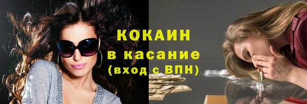 трава Алзамай