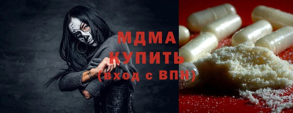 скорость Алексеевка