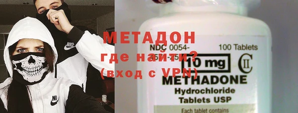 первитин Алексин