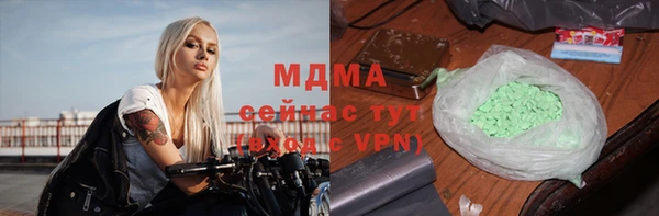скорость Алексеевка