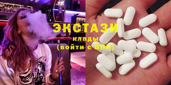 скорость Алексеевка