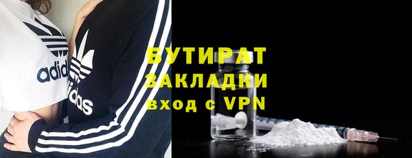 ALPHA PVP Покачи
