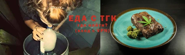 скорость Алексеевка