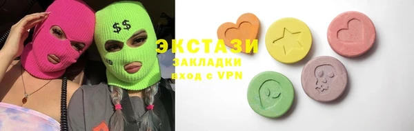 скорость Алексеевка
