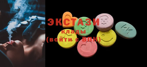 скорость Алексеевка