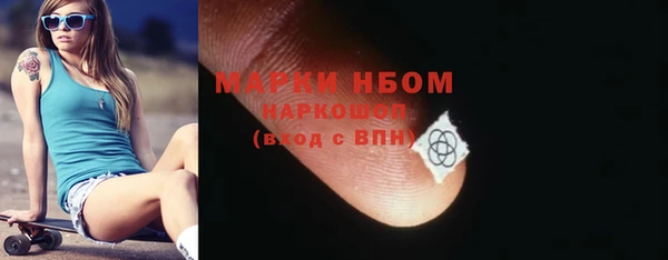 скорость Алексеевка