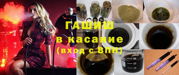 трава Алзамай