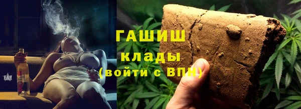 первитин Алексин