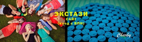 трава Алзамай