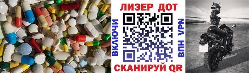 Лсд 25 экстази кислота  OMG как зайти  Гуково 